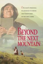 Beyond the Next Mountain - .MP4 Digital Download