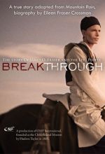 Breakthrough: James O. Fraser - .MP4 Digital Download