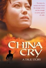 China Cry - .MP4 Digital Download