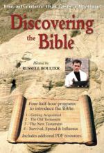 Discovering The Bible - With PDFs