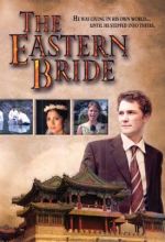 Eastern Bride