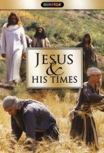 Jesus & His Times