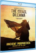 Patterns of Evidence: The Israel Dilemma