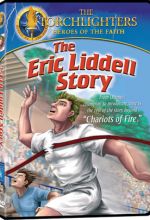 Torchlighters: The Eric Liddell Story - .MP4 Digital Download