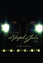 The Gospel of John with Joe Boyd - .MP4 Digital Download