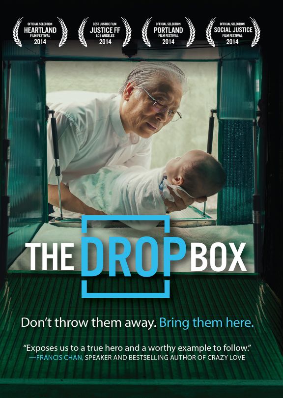 movie gallery drop box