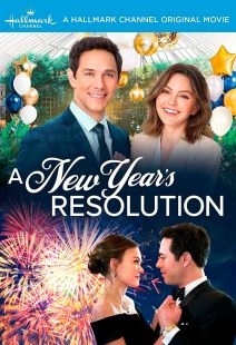 A New Year's Resolution