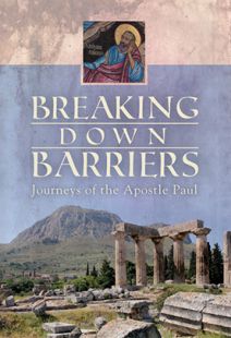 Breaking Down Barriers: Journeys of the Apostle Paul - MP4 Digital Download