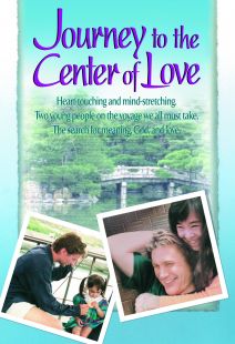 Journey to the Center of Love - .MP4 Digital Download
