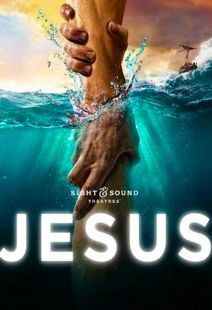 Jesus - Sight & Sound Stage Musical