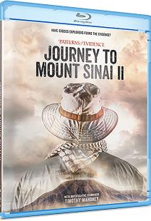 Patterns of Evidence: Journey to Mount Sinai II