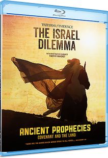 Patterns of Evidence: The Israel Dilemma