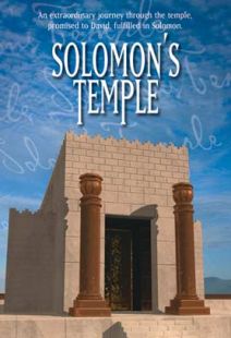 Solomon's Temple - .MP4 Digital Download