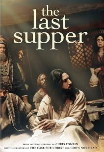 The Last Supper - 2025