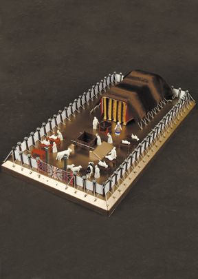 Tabernacle Model Kit-
